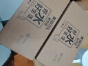 碧然德（BRITA）家用净水壶 滤水壶滤芯 MAXTRA+LE 去水垢专家滤芯 6枚装 实拍图