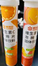 康恩贝 维生素C泡腾片4支*20片 固体饮料vc泡腾片(甜橙味2支+柠檬味2支) 实拍图