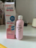 贝亲（Pigeon）桃叶精华 婴儿液体爽身露 四季通用 200ml IA171 实拍图
