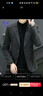 罗蒙（ROMON）西服男士春秋季毛呢西装男商务休闲上衣服外套男装 灰色 XL 实拍图