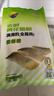 三都港冷冻去刺黄花鱼片235g/2片装 海鱼 黄鱼柳 生鲜鱼类 实拍图