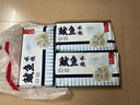 船歌鱼水饺 鲅鱼水饺460g/袋 24只 生鲜健康早餐夜宵 海鲜手工滋补速冻饺子 实拍图
