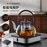茗光电陶炉煮茶炉家用围炉煮茶器办公室烧水炉大功率煮茶炉 实拍图