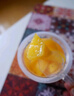 三只松鼠汁汁黄桃水果捞200g*6杯盒装新鲜水果罐头零食酸甜清爽解馋 实拍图