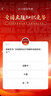 华亚（HUAYA） 哑铃男士杠铃套装可调节环保包胶手铃亚玲家用运动锻炼健身器材 一副两只总重20kg两用款【热销大众选择】 实拍图