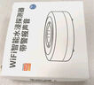 智能WiFi水浸报警器涂鸦APP水浸报警器远程智能家居WiFi漏水感应探测器 wifi水位报警器 白色 实拍图
