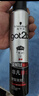 施华蔻（Schwarzkopf）got2b非凡绅士塑型发胶200ml(定型发胶蓬松喷雾干胶)(新老包装) 实拍图