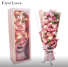 FirstLove51朵粉玫瑰永生香皂花同城配送新年情人节生日礼物女友非鲜花 实拍图