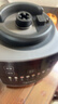 美的（Midea）破壁机家用 1.75L大容量多功能可拆洗豆浆机 降噪安睡 碎冰榨汁机辅食机米糊机 彩屏062 国家补贴 实拍图
