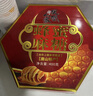 凤凰人家麻糖传统糕点唐山特产蜂蜜麻糖糕点礼盒手工制作好吃的零食 经典包装-蜂蜜麻糖400g 实拍图