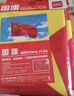 得力（deli）中国国旗摆件党旗纳米防水五星红旗涤纶材质抗晒校户外门口店铺商场马路灯道旗国庆节 周年 4号国旗96*144cm 实拍图