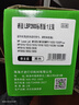 才进佳能2900硒鼓l11121e mf4010b mf4012b 4350d lbp3000打印机墨盒crg303 fx-9易加粉LBP2900+ 4330d一体机 实拍图