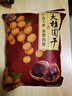 其妙桂圆干2024新货福建年货特产干货桂圆肉龙眼肉干小核非特级 14A大桂圆干500g*1袋 实拍图