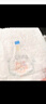 帮宝适【散热王者】一级帮婴儿拉拉裤尿不湿尿片尿布超薄透气4XL21 实拍图