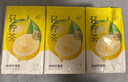 喜茶轻柠茶绿妍柠檬茶果味茶饮料 250mL*6盒 实拍图