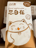 凸凸棉卫生巾日夜用少女姨妈巾组合118片超薄透气整箱京东自营旗舰店 实拍图