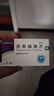 【三盒装】诚悦 非那雄胺片1mg*7片*4板 实拍图