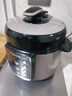 苏泊尔电压力锅4升家用4-5个人电高压锅电饭煲0氟内胆煮米饭锅电高压锅多功能电饭锅煲汤锅 4L 双胆【0氟内胆+搪瓷内胆】 实拍图