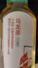 农夫山泉 东方树叶乌龙茶500ml*15瓶无糖茶饮料0糖0脂0卡整箱装解渴饮品 实拍图