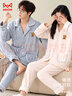 猫人情侣睡衣女冬【加厚珊瑚绒】开衫保暖可外穿家居服米白L 实拍图