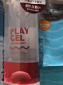 TENGA 人体润滑液 真实型8ml 男女用 水溶性 成人 情趣润滑油 夫妻房事性用品 日本原装进口 实拍图