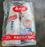 美丽雅 一次性咖啡杯带盖加厚防烫大号40只纸杯子奶茶豆浆热饮配搅拌棒 实拍图