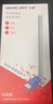 水星（MERCURY）usb无线网卡台式机电脑wifi接收器 wifi发射器笔记本网卡外置天线 MW310UH免驱 实拍图