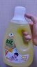 斧头牌（AXE）去污地板清洁剂 柠檬清香 2L 瓷砖实木地板通用 新老包装随机发货 实拍图