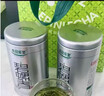 乐品乐茶茉莉花茶特级绿茶茶叶2025新茶川派浓香250g横县飘雪自己喝送礼袋 实拍图