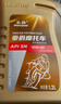 豪爵摩托车SN全合成机油1.0L SN1L 实拍图