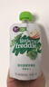 小皮（Little Freddie）豌豆菠菜苹果泥 婴儿水果泥 欧洲进口宝宝辅食泥蔬菜泥100g*1袋 实拍图