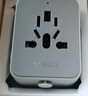 公牛（BULL）15W USB多国插座畅行世界转换插头/出国旅行出差留学超功率保护插头欧标美标澳标英标L10U15海盐蓝 实拍图
