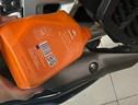 REPSOL 睿烁威爽竞酷 全合成摩托车机油踏板车专用油 SN 10W-30 MB 1L 实拍图