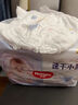 好奇（Huggies）金装拉拉裤XXL42片*2(15kg以上)尿不湿【速干不易红】 实拍图