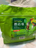 茨格曼虎皮鹦鹉饲料玄凤牡丹专用混合鸟食粮食带壳小太阳滋养丸食物鸟粮 实拍图