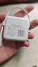 飞猫M2 随身wifi6三网通免插卡移动wifi无线网卡便携式车载热点4g路由器无限制全国通用流量2025白色款 实拍图