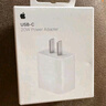 Apple/苹果 20W USB-C充电器  type-c充电器苹果手机充电器原装手机快充头 苹果17手机充电 实拍图