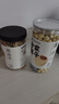 方家铺子中华老字号 六星大片百合干220g 桂圆莲子银耳枸杞羹煲汤食材 实拍图
