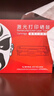 京呈适用富士施乐DocuPrint M288dw墨盒M288z墨粉粉盒施乐M288b硒鼓M288碳粉P248db P288dw M248b M248db 黑色粉盒标准版 3支装【9000页】 实拍图