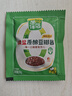 葱伴侣传统甜面酱450g加嘴装+减盐原酿豆瓣酱450g加嘴装组合装 欣和出品 实拍图