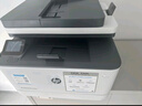 惠普（HP）3104fdw黑白激光自动双面打印机 无线家用打印 自动输稿 家用打印复印扫描传真一体机 实拍图