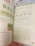 阳光同学 2026秋新版 暑假阅读+口算题+练字帖（全套3册）一升二年级通用版 预备二年级小学暑假作业预复习语文+数学专项全系列同步练习册一本通 实拍图
