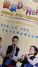奇美QIMEI 8孔竖笛课堂教学高音英式八孔竖笛、带吹奏说明 实拍图
