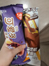 伊利冰淇淋巧乐兹新品四个圈甄稀冰工厂蓝莓奶提子雪糕大布丁冰激凌 40支（共2475克） 实拍图