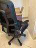 南皇电脑椅子人体工学椅护腰久坐办公室职员会议写字椅靠背升降转座椅 分离升降黑-收纳扶手-4级气杆-4D头枕 120-155度(含) 可旋转可升降扶手 -双背升降腰托 实拍图