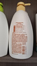 惠润（SUPER MiLD）韧发丰盈洗发露600ml+韧发修护护发素600ml洗护套装护发保湿自营 实拍图