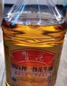 鲁花 食用油 5S 压榨一级 花生油 5L 实拍图