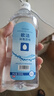 欧洁75%酒精消毒液500ml 皮肤物品清洁杀菌消毒酒精喷雾替换装免洗 实拍图