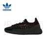 阿迪达斯 Yeezy350黑武士男女椰子休闲鞋 送女友礼物 HQ6319 38.5 实拍图