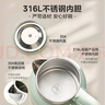 美的（Midea）电水壶烧水壶自动断电保温一体国补价保11.11 1.7L大容量无缝电热水壶316L不锈钢恒温7档温控 53-Q 实拍图